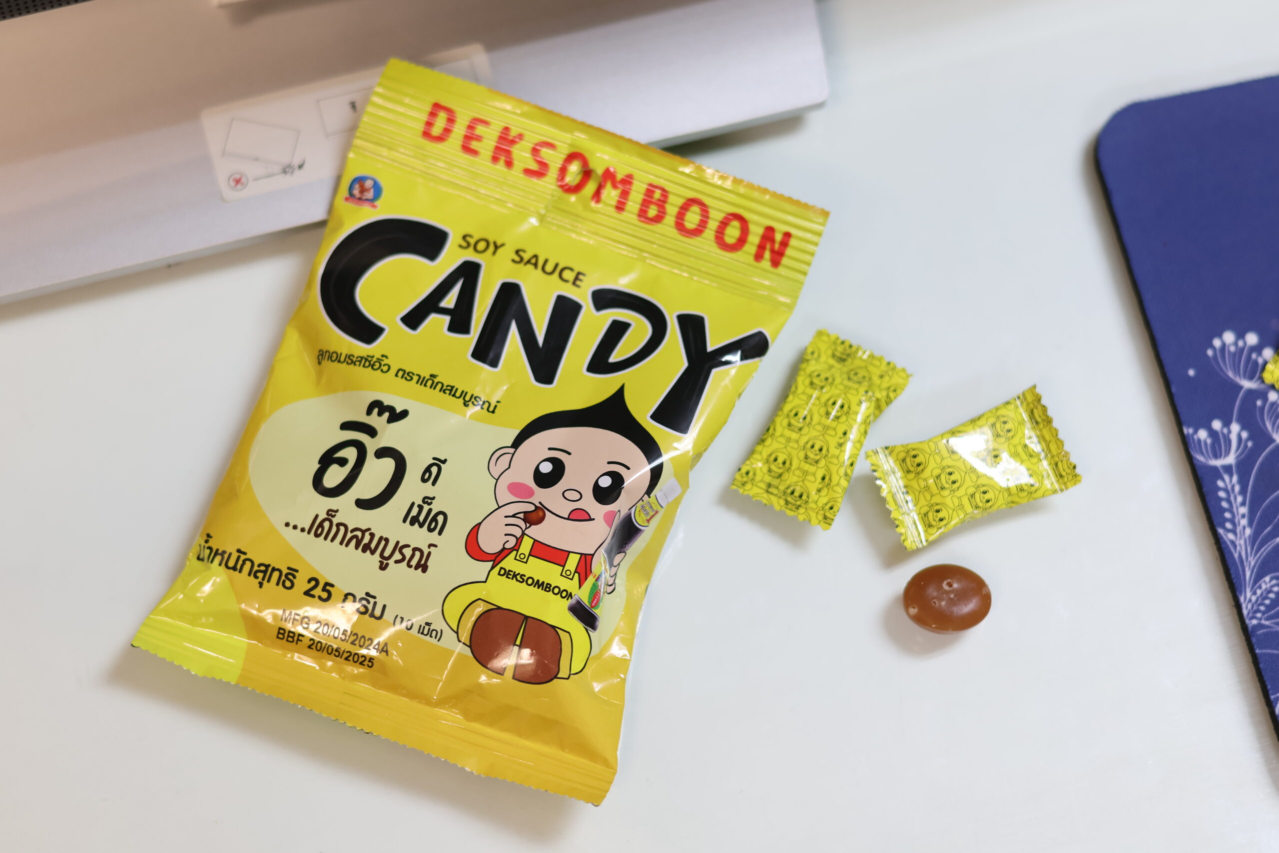 เด็กสมบูรณ์ เปิดตัวลูกอมรสซีอิ๊ว Soy Sauce Candy
