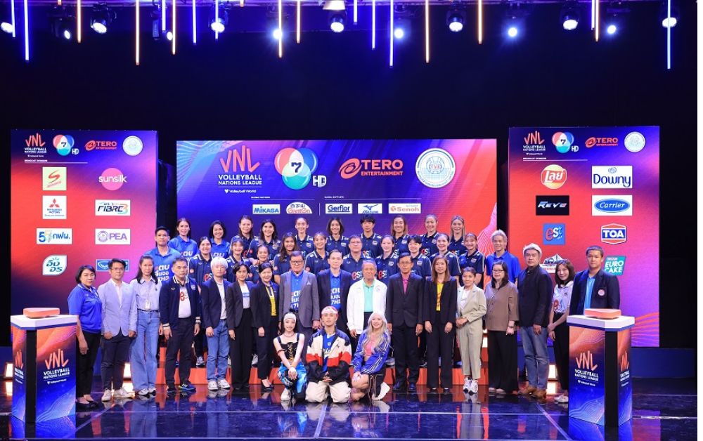 ช่อง 7 HD คว้าลิขสิทธิ์ถ่ายทอดสด วอลเลย์บอล เนชันส์ ลีก 2024 เริ่ม 14 พ.ค.นี้