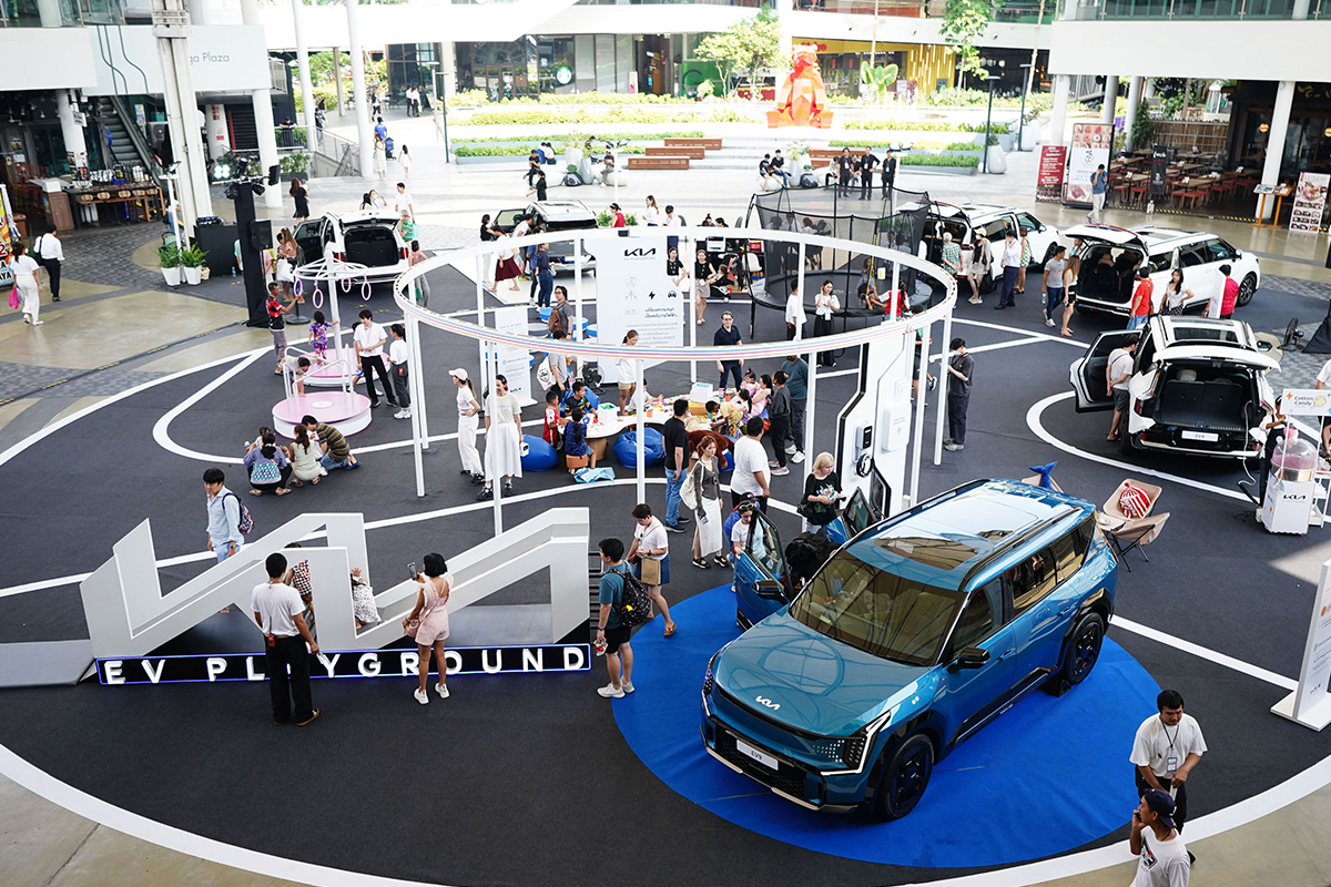 Kia EV Playground ชวนมาเรียนรู้พลังงานสะอาด