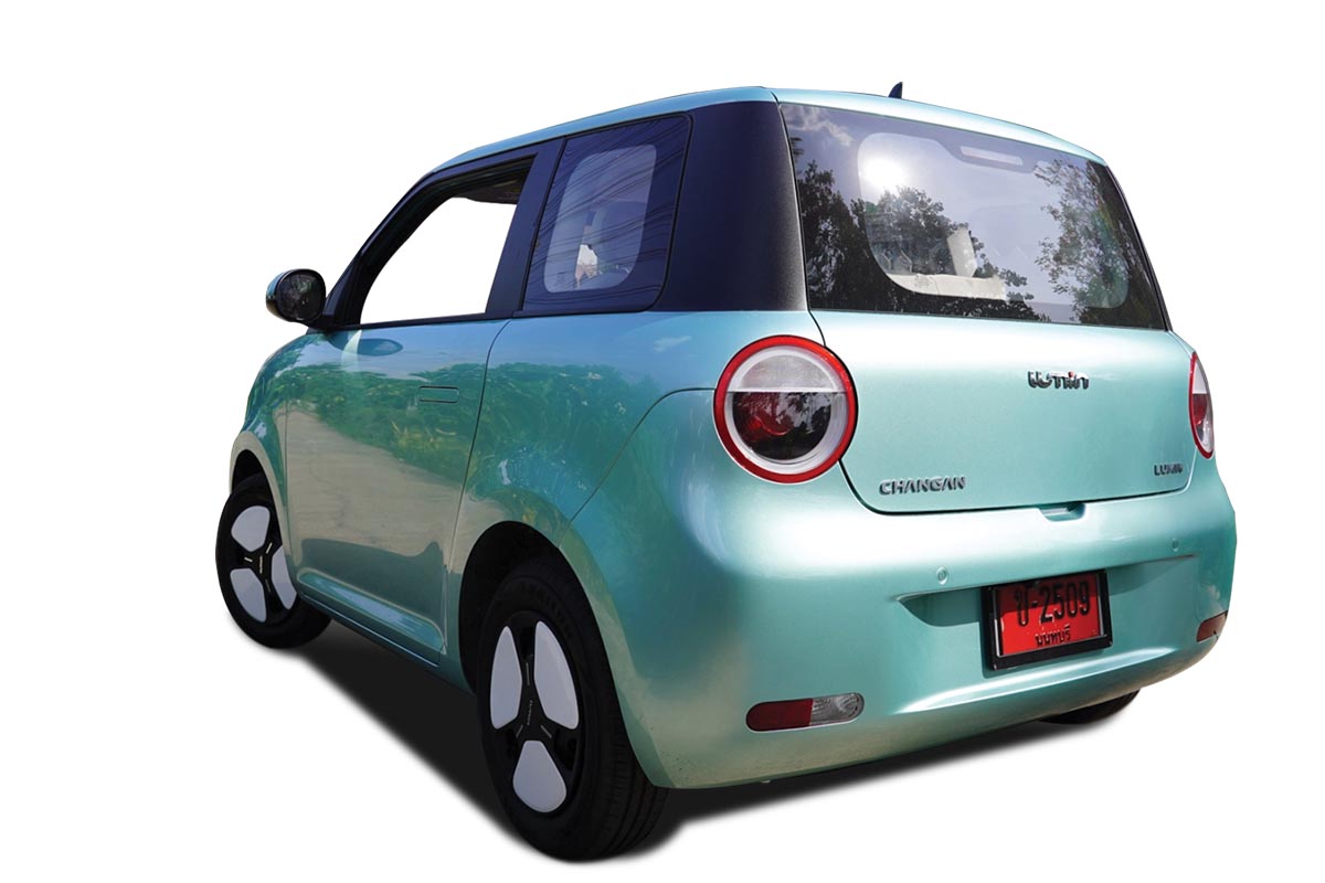CHANGAN LUMIN