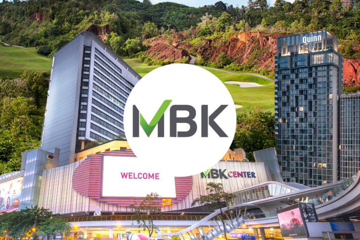 MBK MBK Group เอ็มบีเค