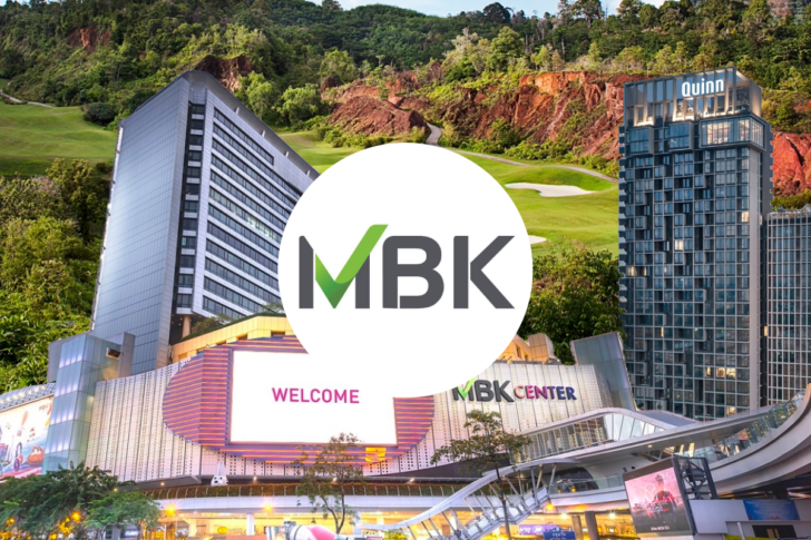MBK MBK Group เอ็มบีเค MBK MBK Group เอ็มบีเค