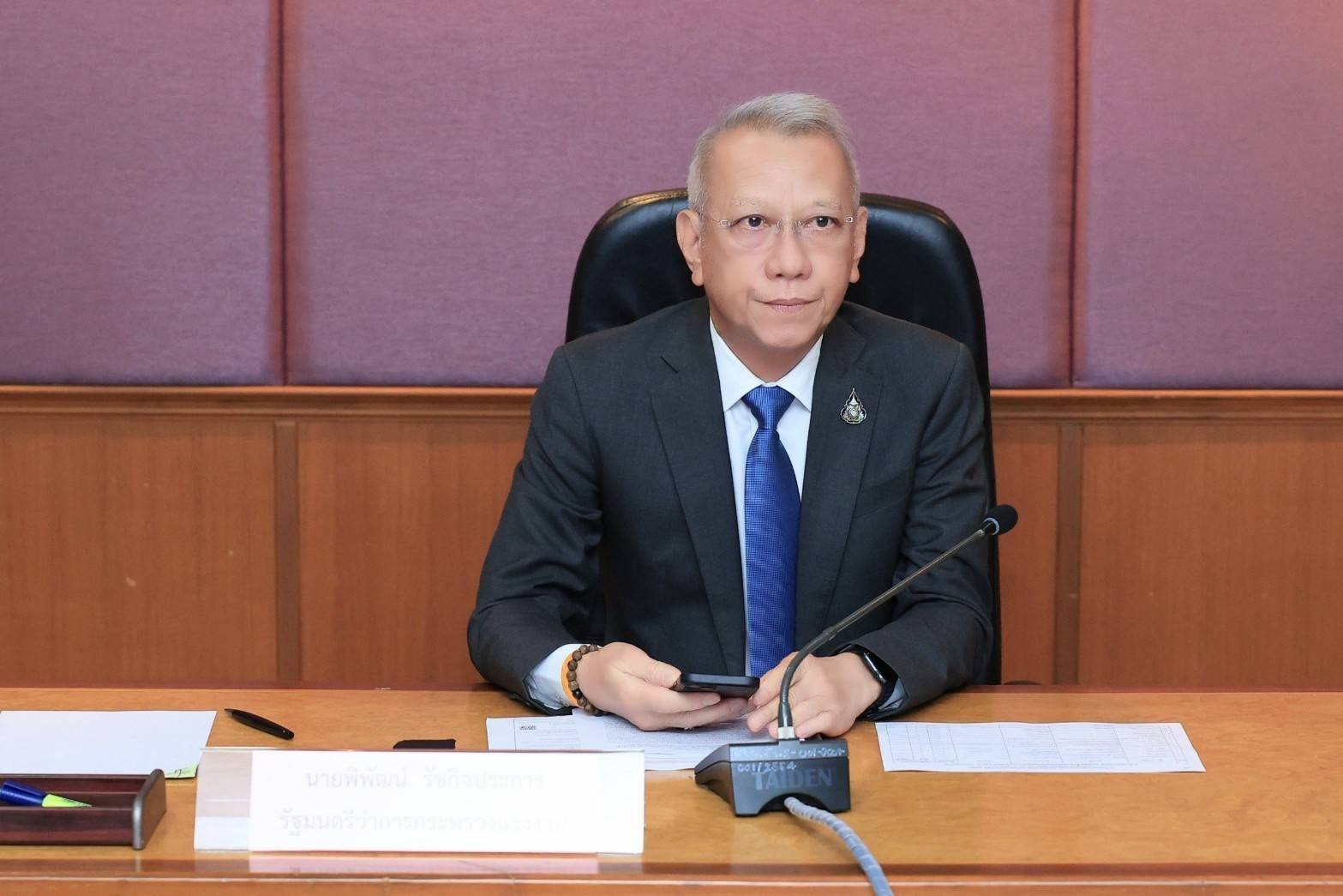 กระทรวงแรงงานเร่งเยียวยา กรณี 2 แรงงานเสียชีวิตในอิสราเอล