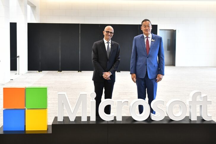 Microsoft Build