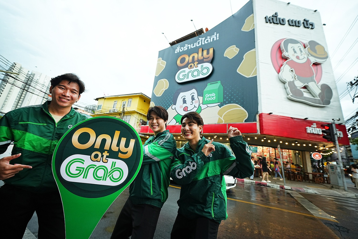 Grab ชู 3 กลยุทธ์ “ABC” ปั้น Only at Grab มัดใจสายกิน