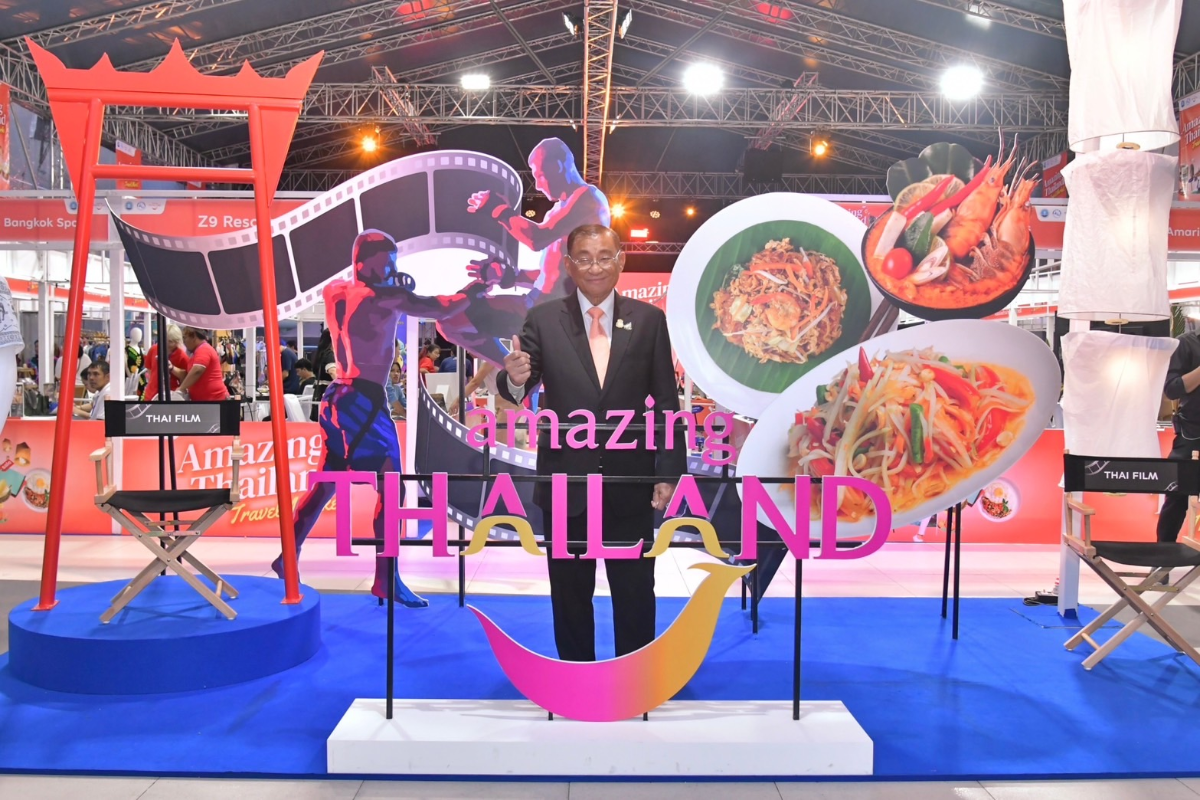 ททท.ผนึกผู้ประกอบการ จัดดีลเด็ดสินค้า-บริการท่องเที่ยว ลดสูงสุด 80%