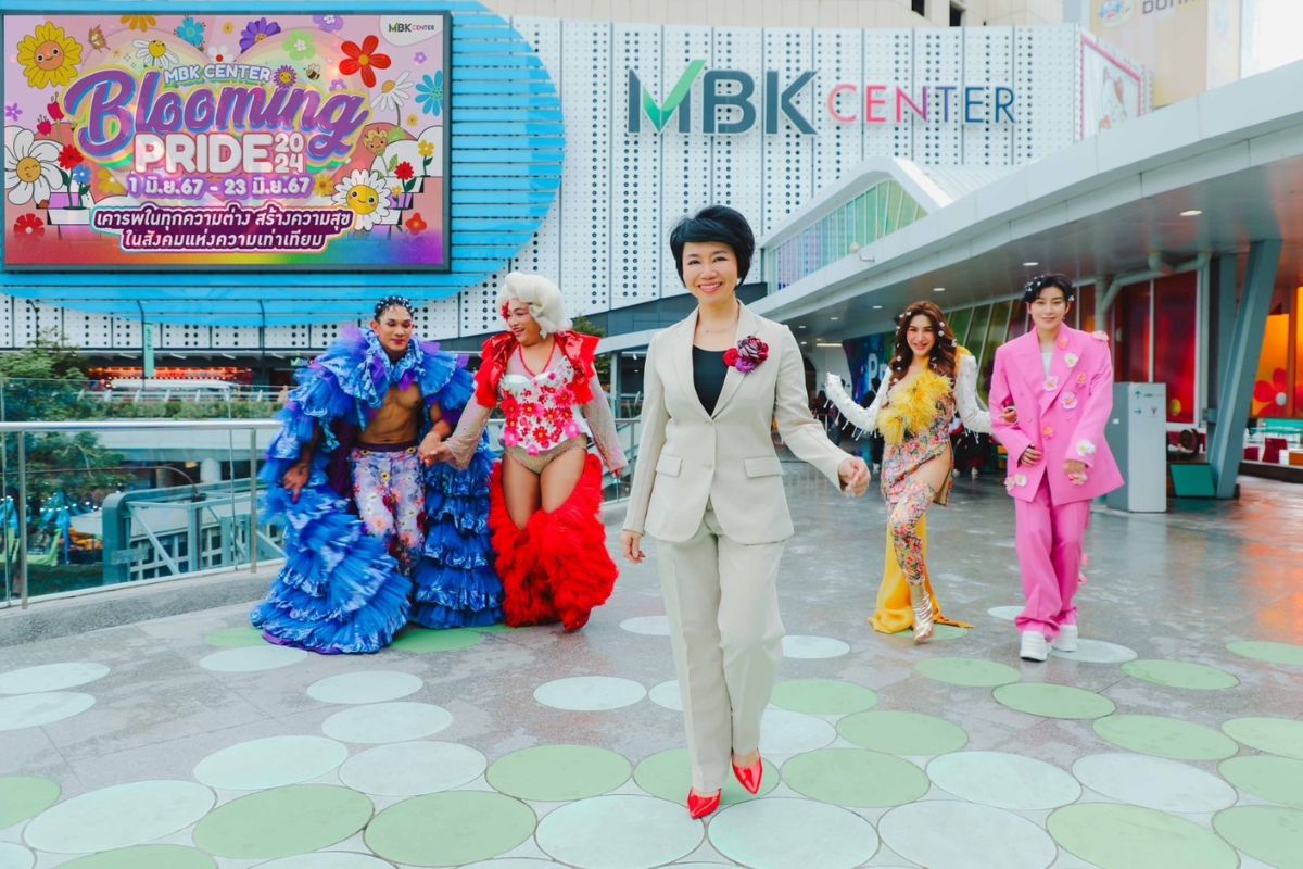 MBK บานสะพรั่ง ผนึกพันธมิตร ฉลอง PRIDE MONTH แบบน็อนสต็อป