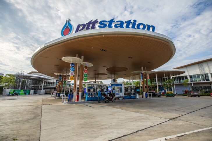 PTT Station