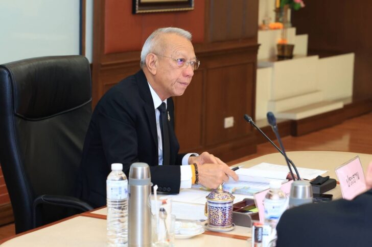 Pipat-1 พิพัฒน์ รัชกิจประการ