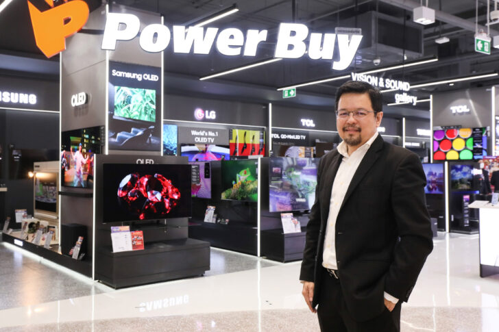 PowerBuy PowerBuy