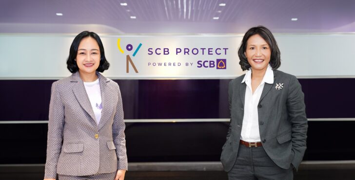 SCB Protect