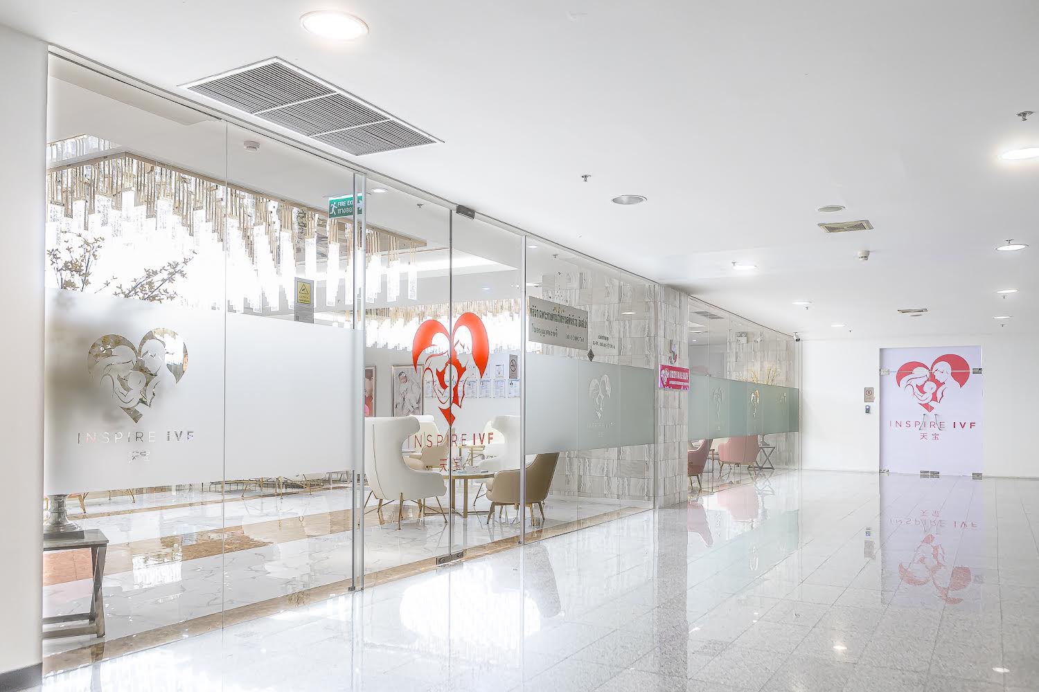 IVF ยื่นไฟลิ่งขายหุ้น IPO ไม่เกิน 130 ล้านหุ้น จ่อเข้าเทรด mai