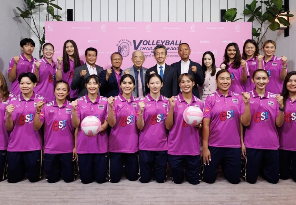 มาดามหลุยส์