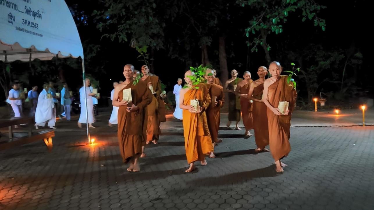 ”หลวงพ่อไพศาล“ ชวนทำดีวันพระใหญ่ ปลูกต้นไม้เพื่อความเป็นรมณีย์