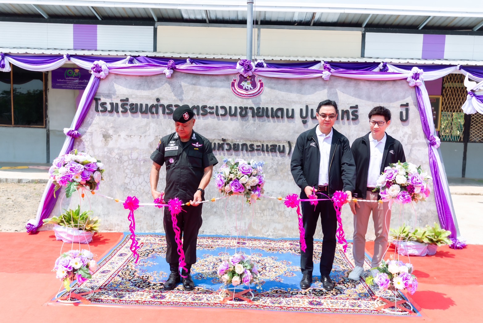 ปูนซีเมนต์นครหลวง ส่งมอบโรงเรียนตำรวจตระเวนชายแดนปูนอินทรี 50 ปี