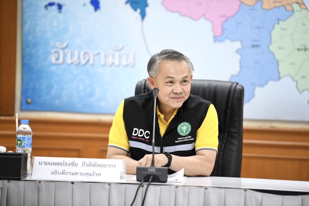 นายแพทย์ธงชัย กีรติหัตถยากร อธิบดีกรมควบคุมโรค