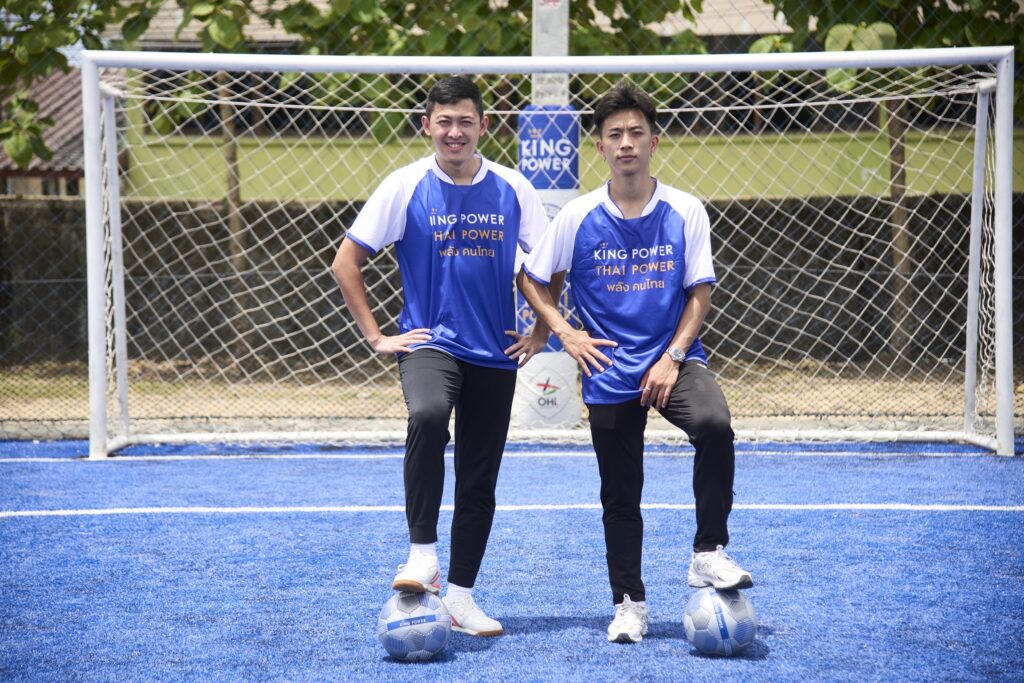 คิง เพาเวอร์