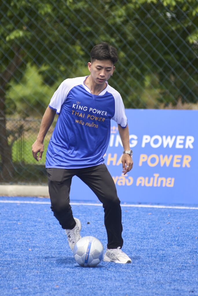 คิง เพาเวอร์