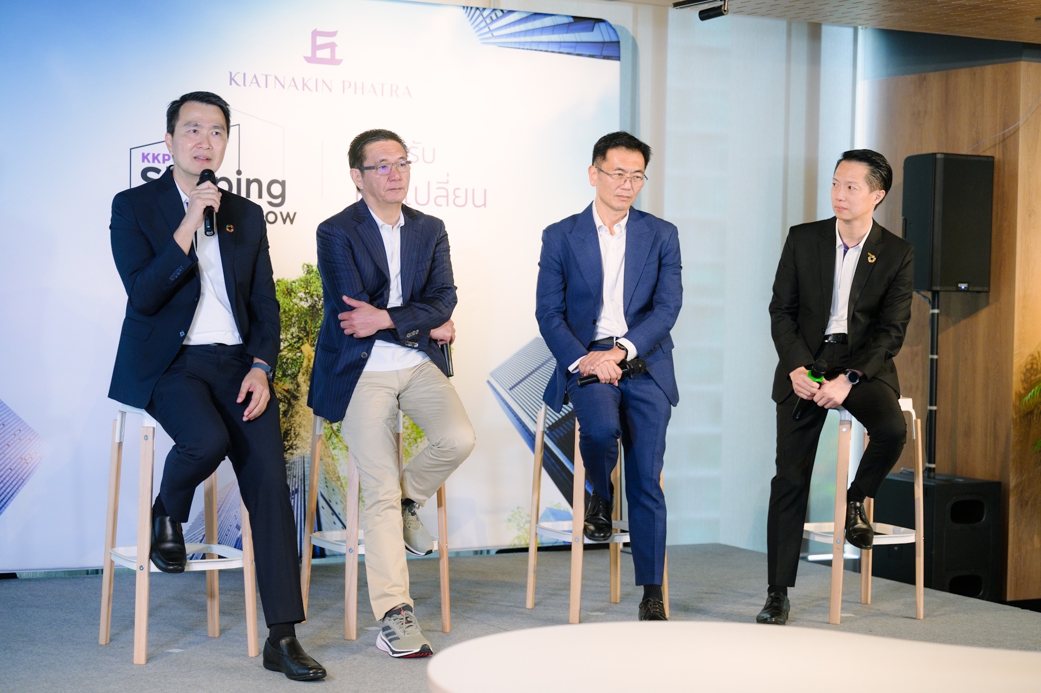 KKP หนุนผู้ประกอบการอสังหาริมทรัพย์ เปลี่ยนผ่านสู่ความยั่งยืน