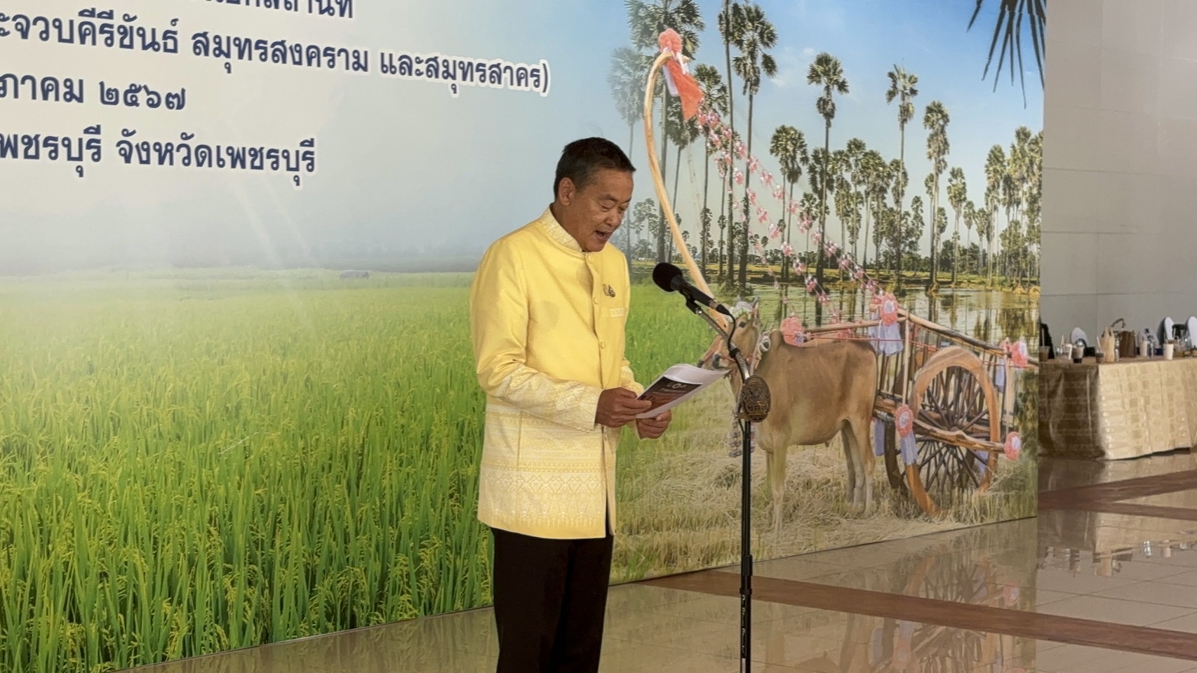 เศรษฐา มั่นใจศักยภาพทุเรียนไทย ชี้ทุเรียนเวียดนามตีตลาดจีน เป็นการแข่งขันเสรี