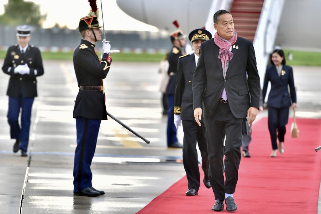 เศรษฐา