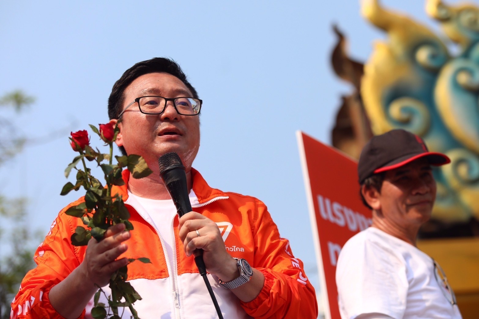 ศาลรัฐธรรมนูญ ขยายเวลา ก้าวไกล แก้ข้อกล่าวหายุบพรรคเพิ่ม 15 วัน