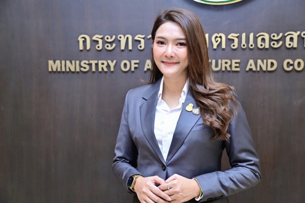 นางสาวอัยรินทร์ พันธุ์ฤทธิ์