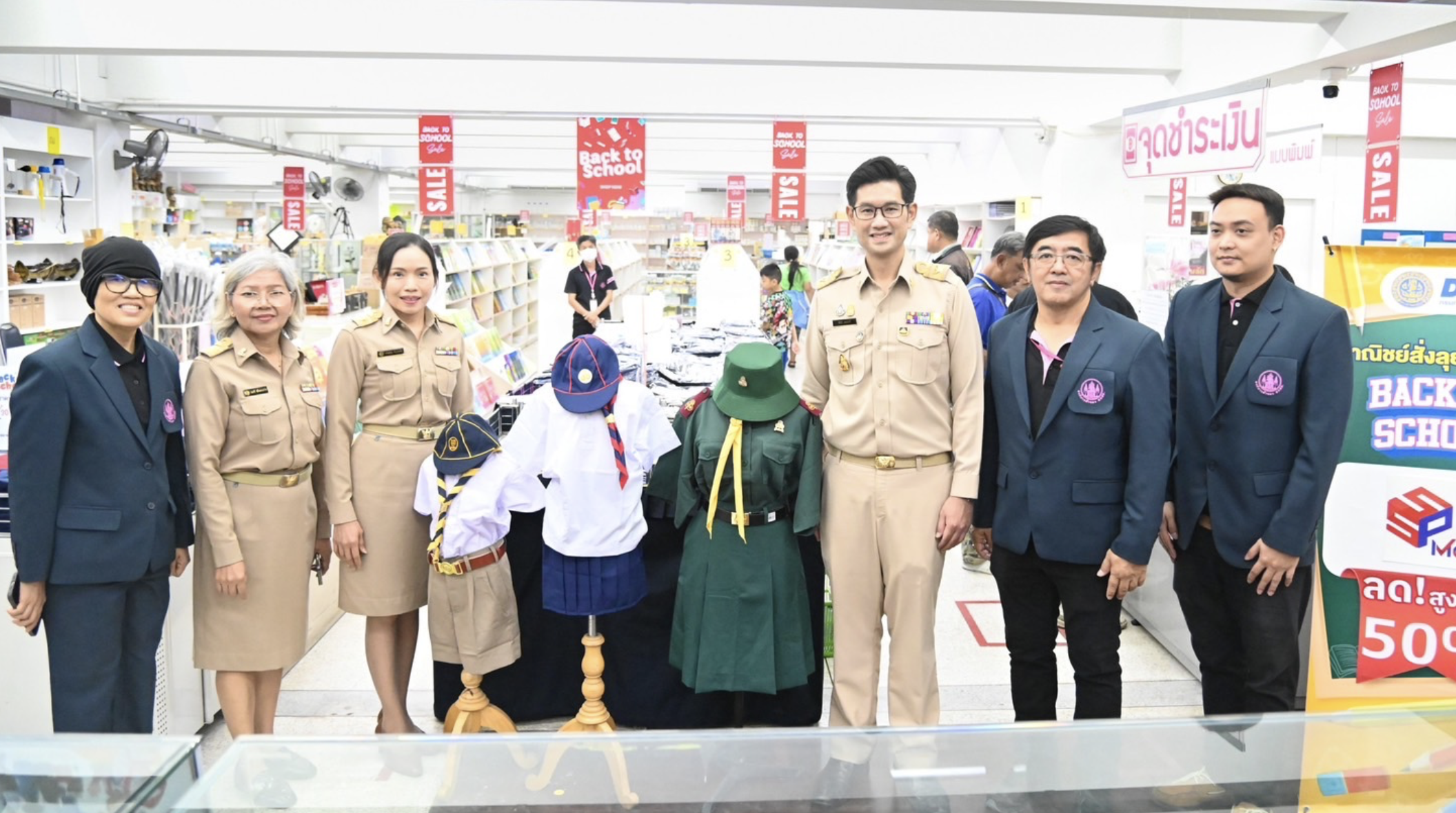 พาณิชย์เผย ห้าง-ร้านค้า ชักแถว ลดราคา Back To School กว่า 8,000 รายการ