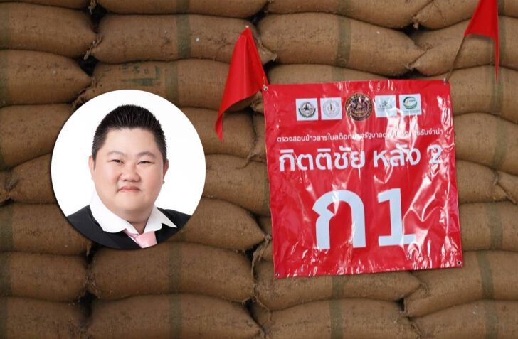 Suppachai_0 ศุภชัย วรอภิญญาภรณ์