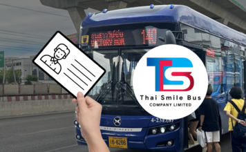 Thai Smile Bus ไมยสมายล์บัส รถเมล์