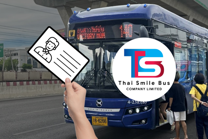 Thai Smile Bus ไมยสมายล์บัส รถเมล์