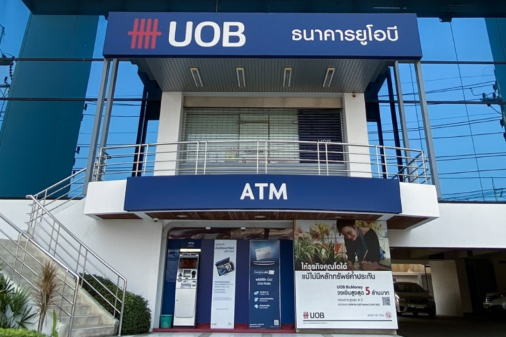 UOB Thai Branch สาขา ธนาคารยูโอบี UOB Thai Branch สาขา ธนาคารยูโอบี