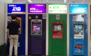 atm