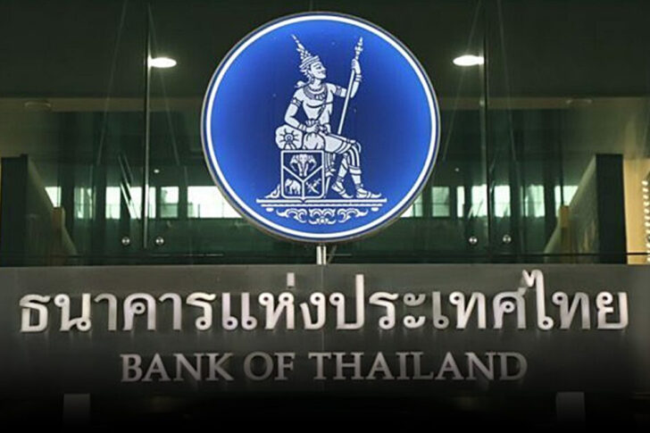 bank bank