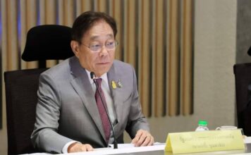 พิชัย ชุณหวชิร