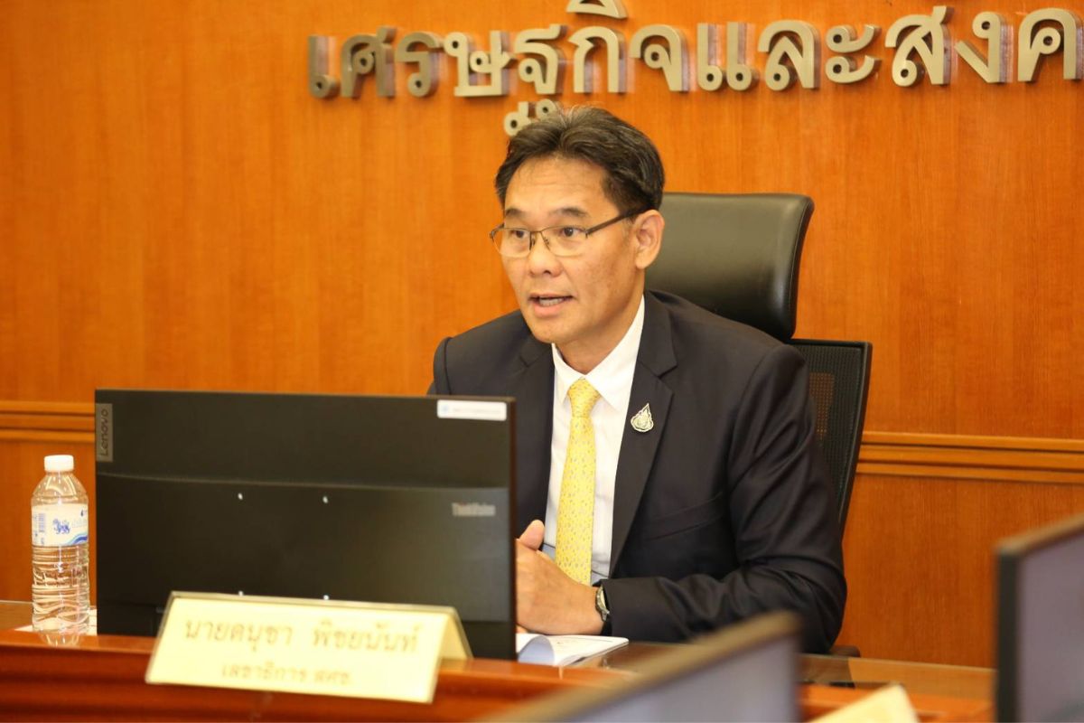 สภาพัฒน์ ห่วงหนี้ NPL บ้านต่ำ 3 ล้านพุ่ง กระทบชนชั้นกลาง แนะหาทางเฝ้าระวัง