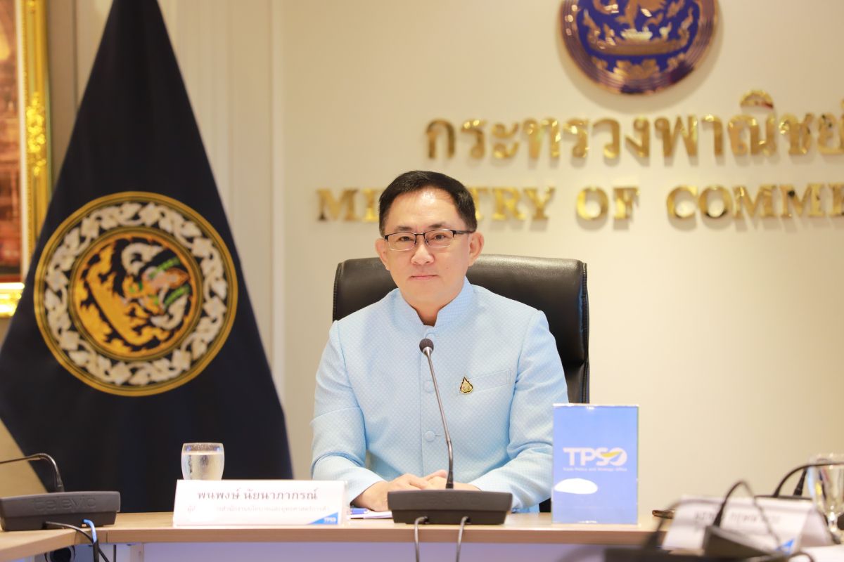 เงินเฟ้อไทย เม.ย. 2567 พลิกบวกครั้งแรกในรอบ 7 เดือน 0.19%