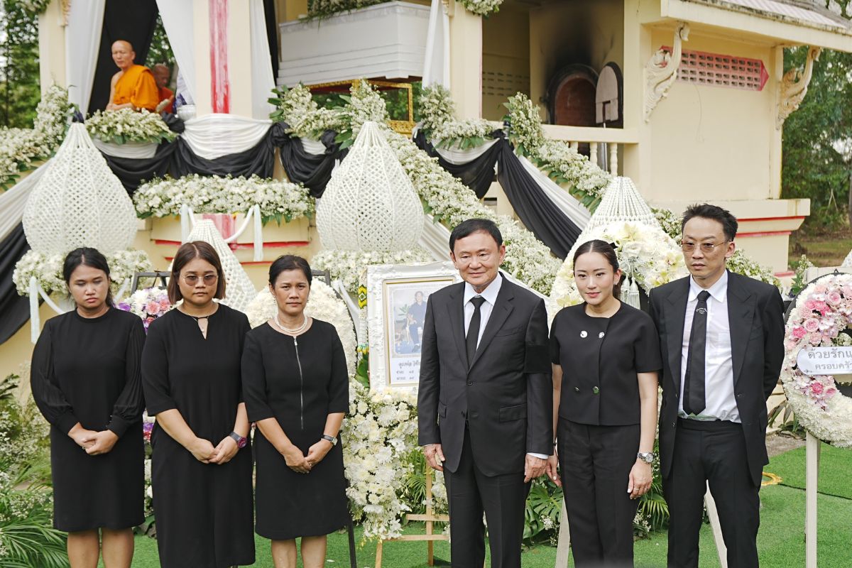 ทักษิณ เผาศพ ลุงป๊อก คนขับรถที่ใช้ชีวิตร่วมกันมากที่สุด