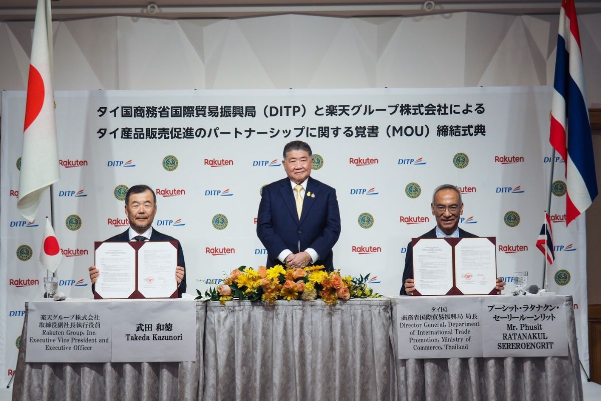 ‘ภูมิธรรม’ บุกญี่ปุ่น ทำ MOU ขายสินค้าไทย ผ่าน Rakuten แพลตฟอร์มออนไลน์ใหญ่