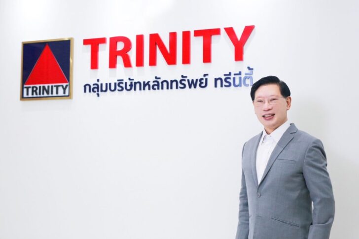 cover - TNITY (1)