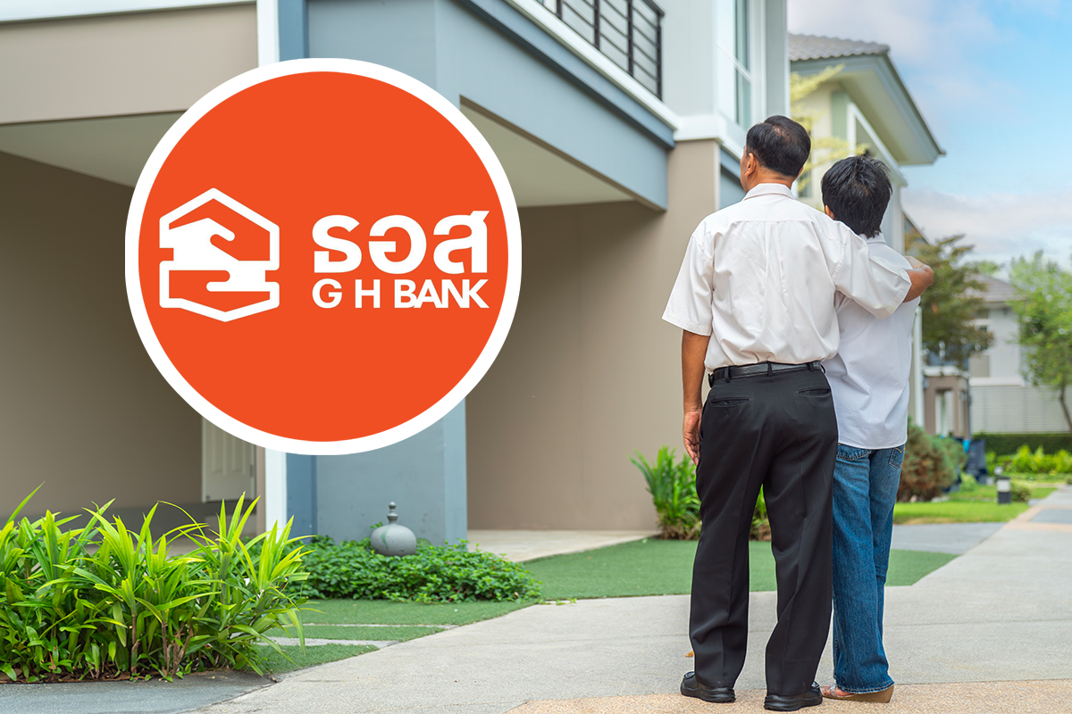 สินเชื่อรีเวิร์ส ธอส. ไทยเจ๋งกว่าญี่ปุ่น