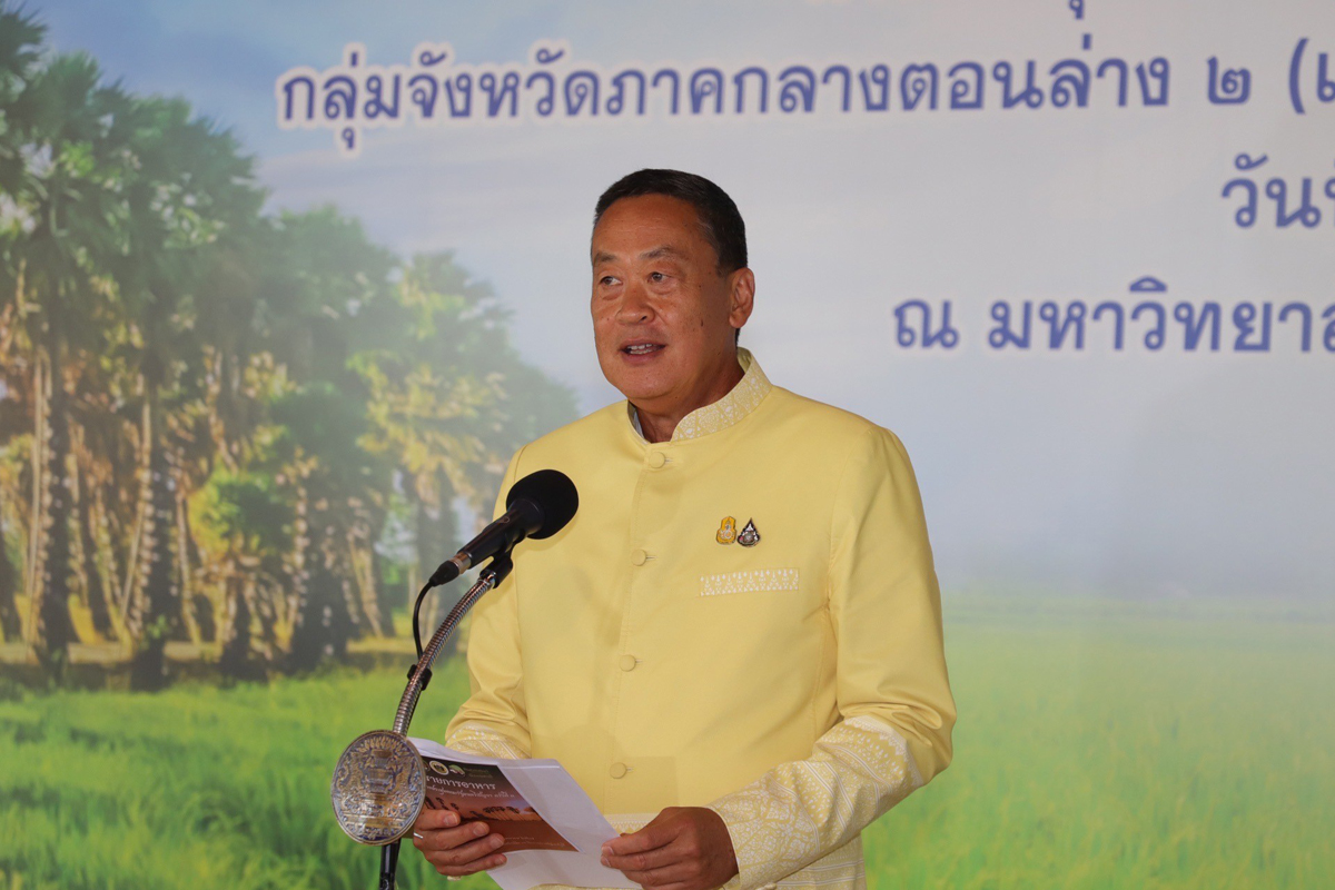 ครม.สัญจร 4 บุรีแจก 515 ล้าน เศรษฐาไฟเขียว 18 โครงการ