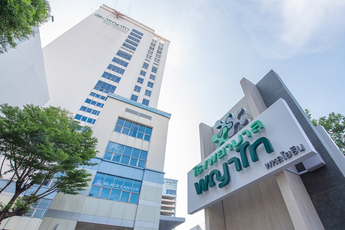 เปิดตัว รพ.พญาไทพหลโยธิน ทุ่มรีแบรนด์เจาะกลุ่ม “นิวเอจ”