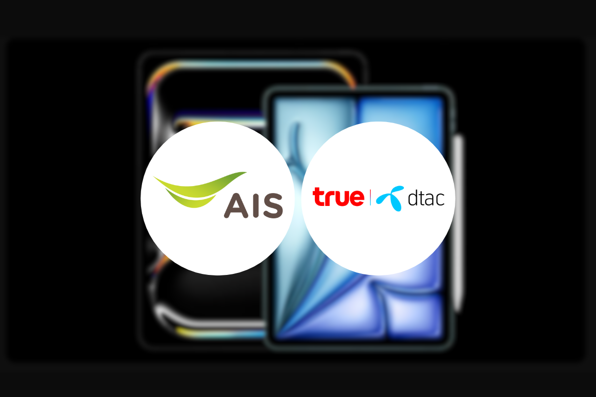 เปิดโปร iPad Pro-iPad Air จาก AIS-TRUE ลดสูงสุด 4,000 บาท