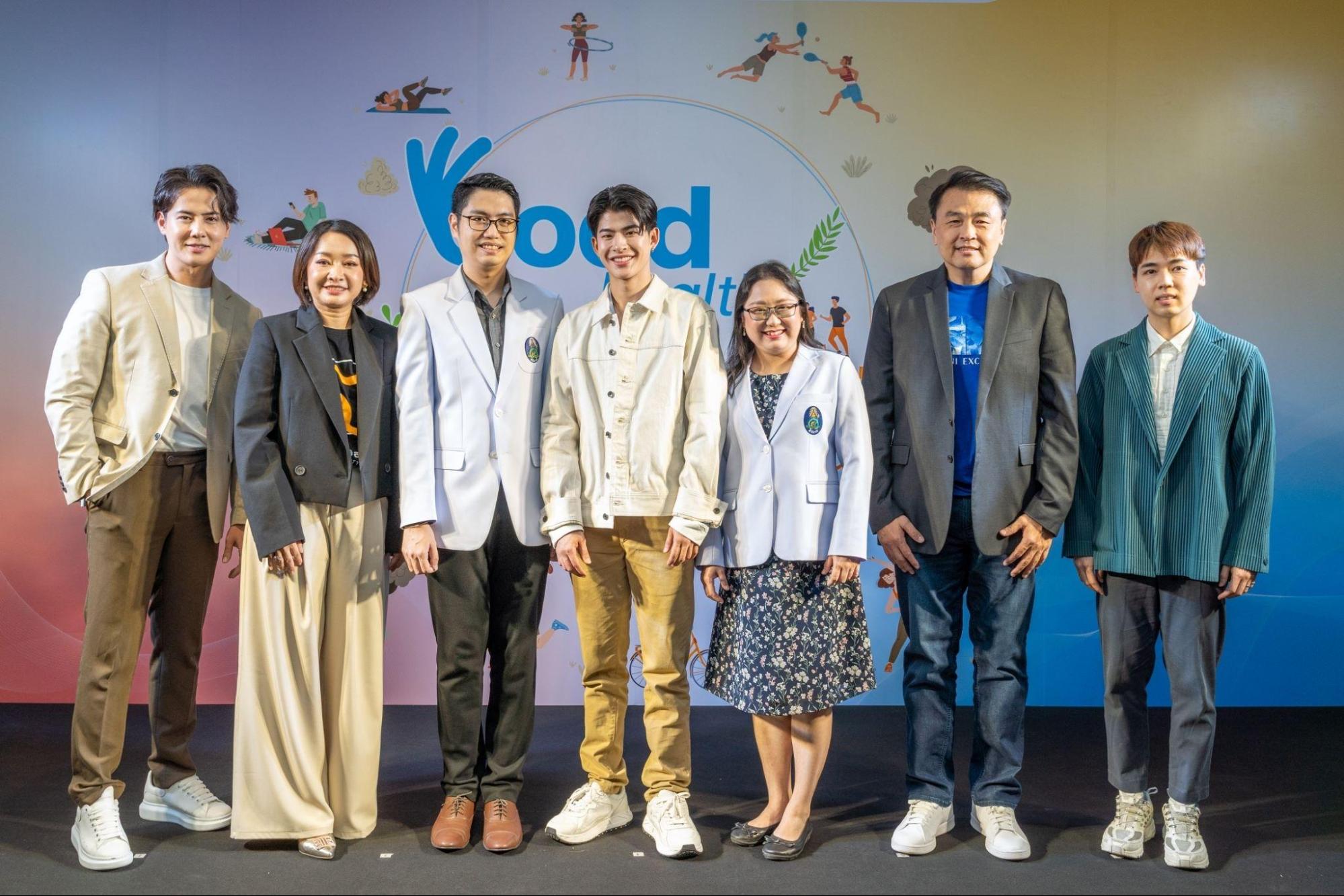 ICS และ มีเดีย แอดดิคท์ จัดงาน Good Health Great Heart 