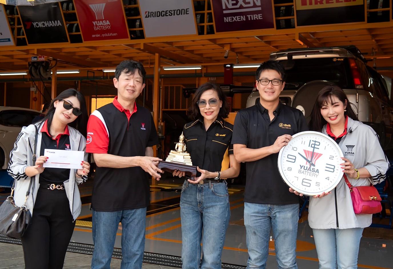 ยัวซ่าแบตเตอรี่ ร่วมยินดี “บี-ควิก” Grand Opening สาขาสุวินทวงศ์  