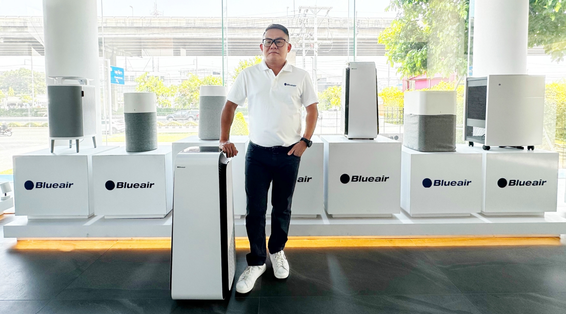แสงชัยแอร์ควอลิตี้ เปิดนวัตกรรมเครื่องฟอกอากาศบลูแอร์ (Blueair)