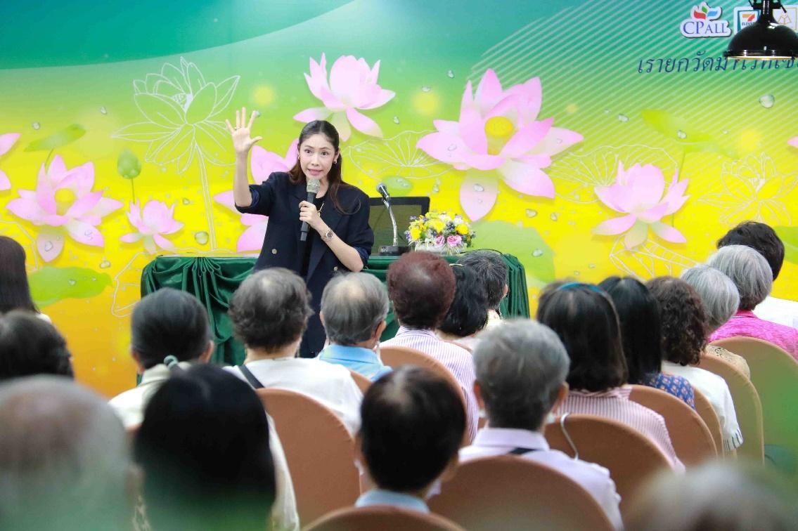 ครูเงาะ ติด “กระดุมเม็ดแรกของการดับทุกข์”