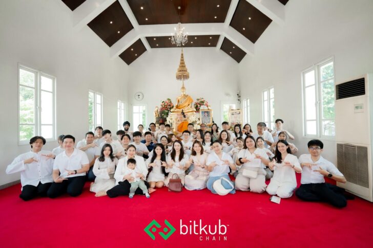 Bitkub Chain ทำบุญก้าวเข้าสู่ปีที่ 4