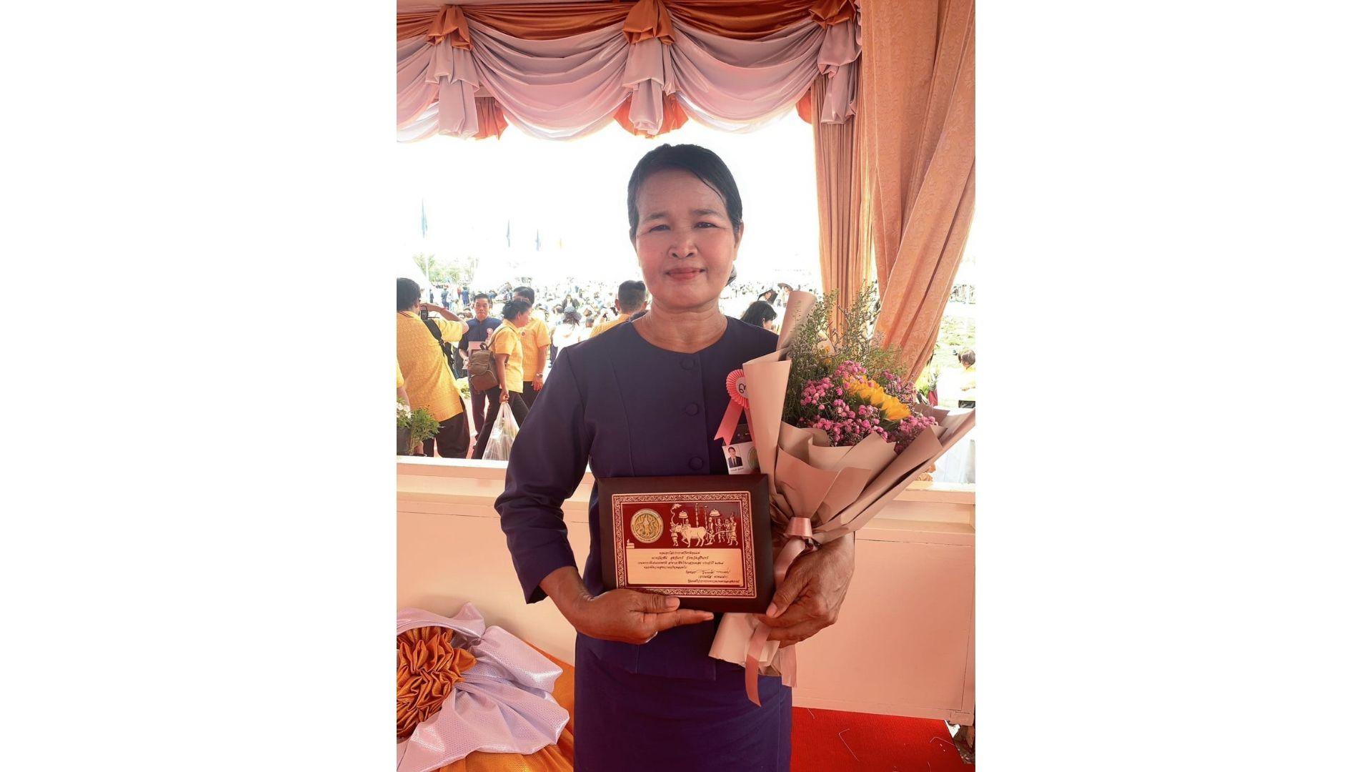 “อัญชัน สุขจันทร์” เกษตรกรดีเด่นสาขาไร่นาสวนผสม 